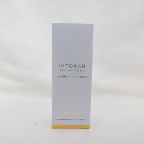 HITOKAN ヒト幹細胞エクソソーム原液 DR フラコラ美容液 DRE 30mL