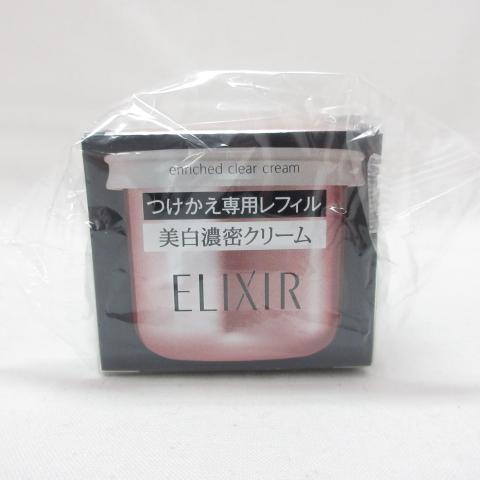 資生堂 ELIXIR エリクシール ホワイト エンリッチド クリアクリーム TB 
