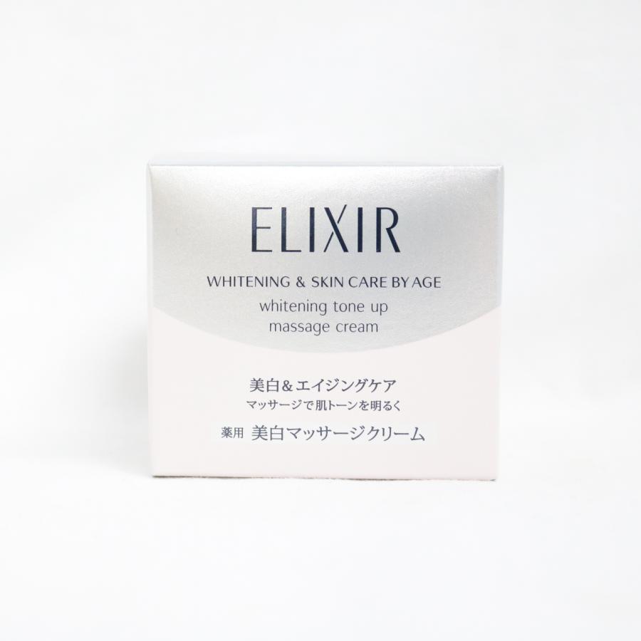 エリクシールホワイト ELIXIR トーンアップマッサージ 100g 薬用美白