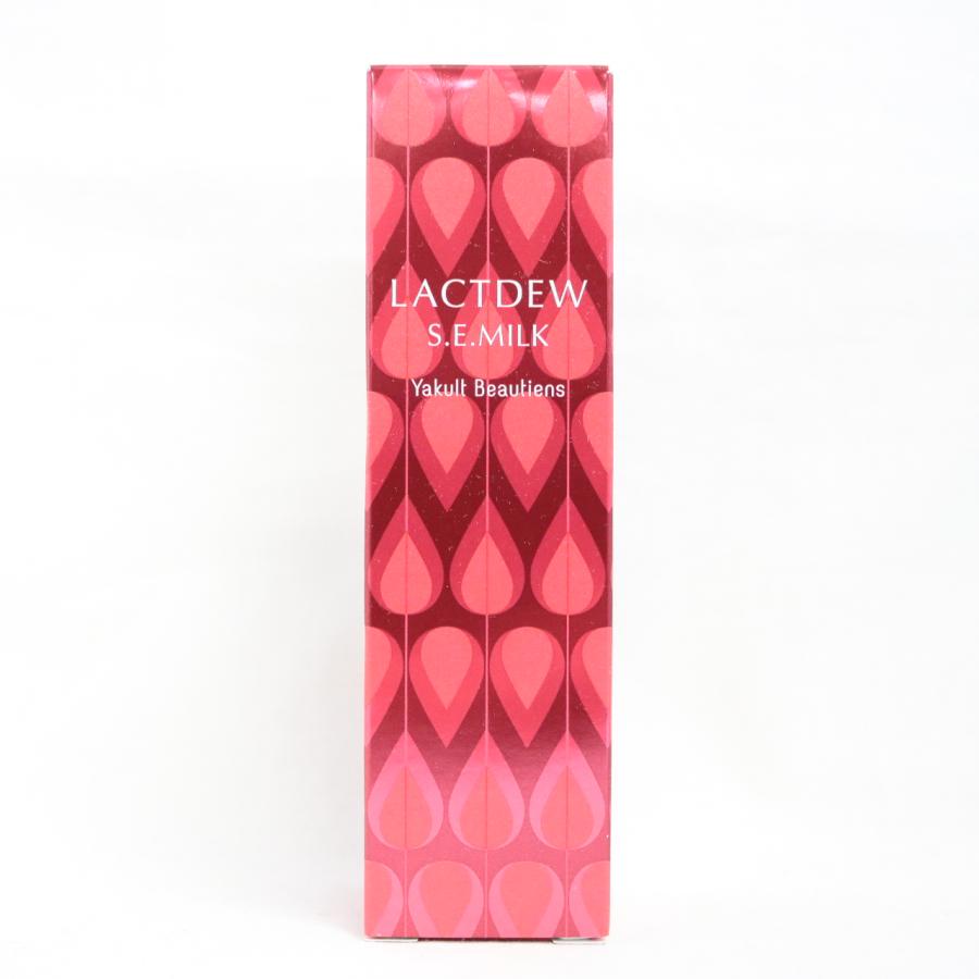 【新品未使用】LACTDEW S.E. MILK 110ml 乳液 2本セット LACTDEW ヤクルト ラクトデュウ S.E. ミルク 110ml 乳液