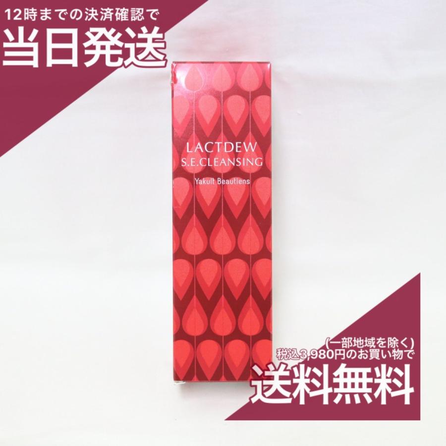 LACTDEW S.E.クレンジングオイル 200ml 6個セット LACTDEW S.E.クレンジングオイル 200ml 6個セット Amazon