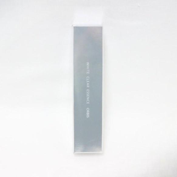 ORBIS（オルビス） ホワイトクリアエッセンス 25ml 医薬部外品 化粧水 