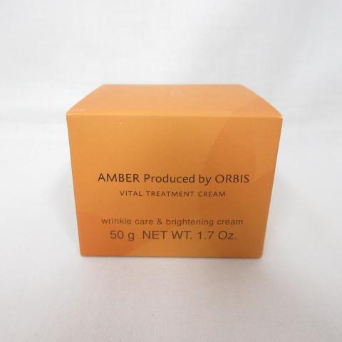 ☆新品 ORBIS オルビス アンバー ヴァイタル トリートメント
