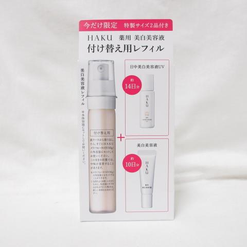 資生堂 HAKU ハク メラノフォーカスIV レフィルセット25 ( 付け替え用