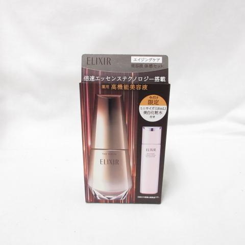 ELIXIR（エリクシール） ザ セラム aa 美容液 体感セット 50ml + 美白