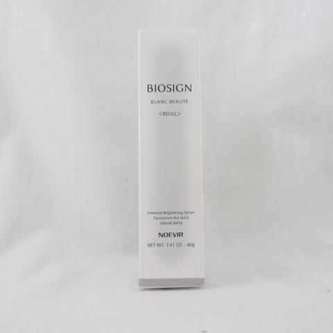 NOEVIR ノエビア バイオサイン 薬用ブランボーテ 薬用美白美容液 リフィール 40g ( 0512-T4 ) | 