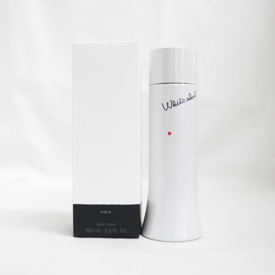 ホワイトショット LX 150ml 買取価格比較
