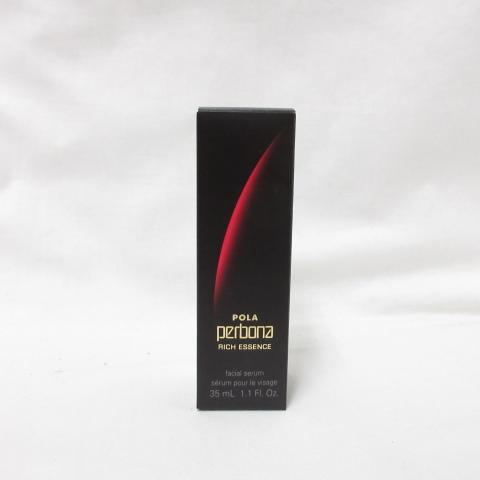 POLA（ポーラ） 国内正規品 ペルボナ リッチエッセンス HA ＜ 美容液