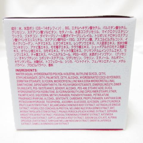 B.A 国内正規品 POLA ポーラ Red BA コントゥアテンションマスク