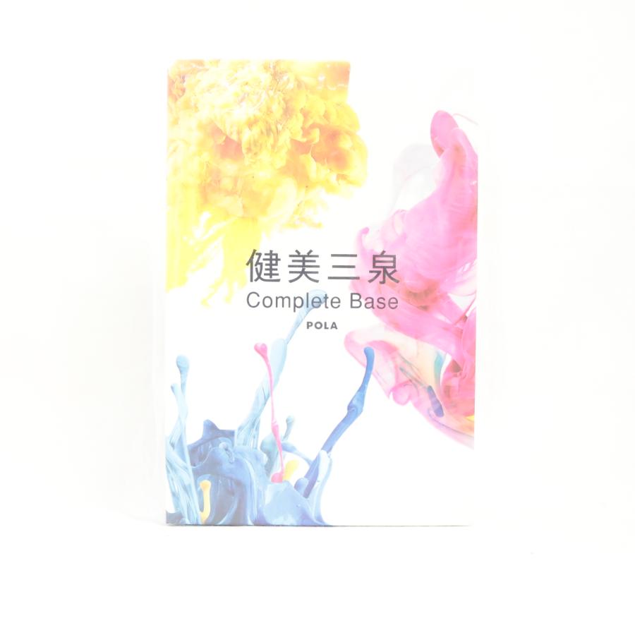 POLA ポーラ 健美三泉 コンプリートベース 180粒×3袋 :4953923309131 ...