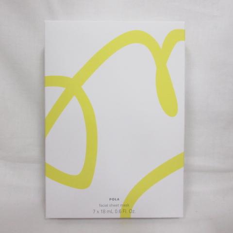 国内正規品 POLA ポーラ ホワイトショット マスク QXS ( シート