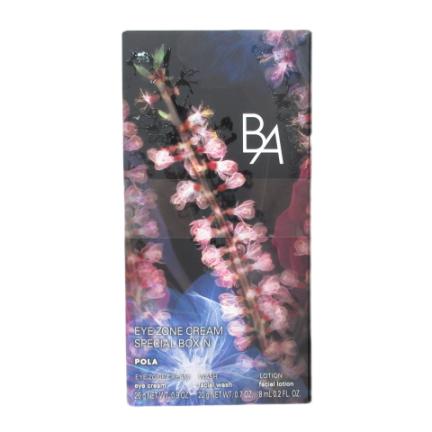 POLA BAアイゾーンクリーム スペシャルボックス 楽天市場】400円クーポン配布中【国内正規品・ポスト投函可