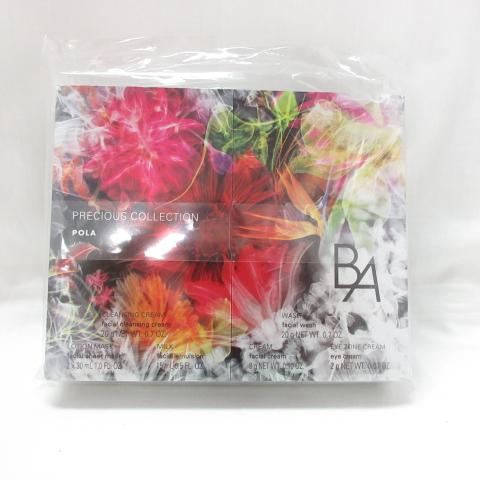 国内正規品 ポーラ BA プレシャスコレクション L&F P-25