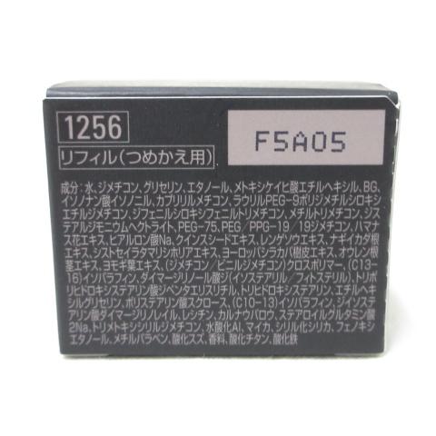 B.A 国内正規品 POLA ポーラ BA デイ プランプ ファンデーション N3