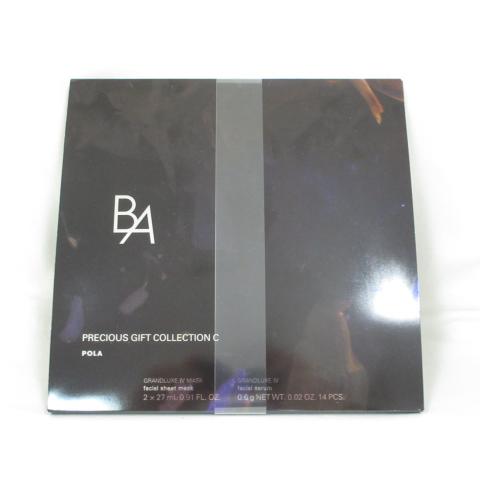 ポーラBA プレシャスギフトコレクションC 新品未開封 B.A プレシャスギフトコレクション C(クリーム 本品セット