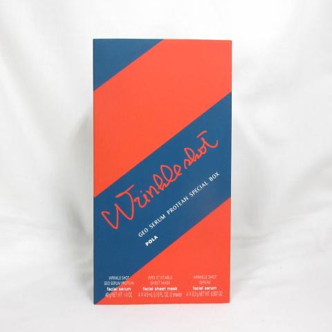 国内正規品 POLA ポーラ リンクルショット ジオ セラム プロティアン