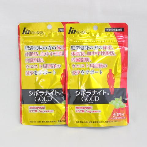 明治薬品 (2個セット)シボラナイト GOLD 90粒 エラグ酸 : プライスラボ 