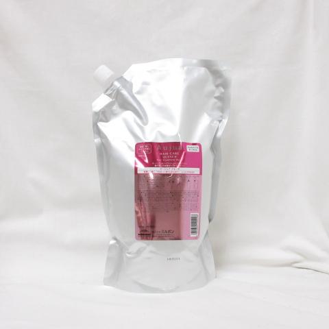 MILBON ミルボン Aujua オージュア QU クエンチ ヘアトリートメント