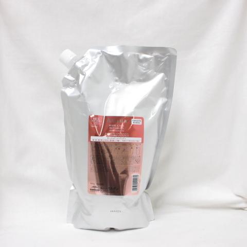 ミルボン オージュア RL リペアリティ ヘアトリートメント 詰替用