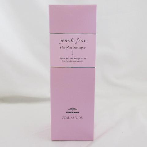 ミルボンジェミールフランヒートグロスシャンプーJ+トリートメントJ2500セット jemile fran（ジェミールフラン） ヒートグロス J 詰替 ミルボン