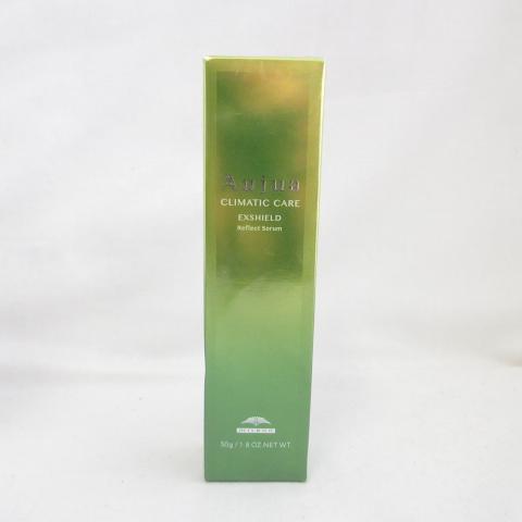 ミルボン オージュア ES エクスシールド リフレクトセラム ヘア