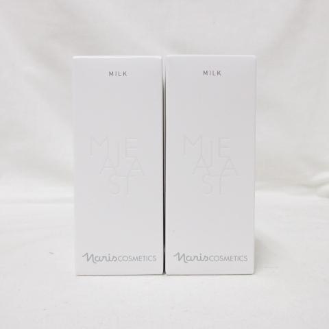 ナリス マジェスター α セット 2個 2個セット) (リニューアル) ナリス