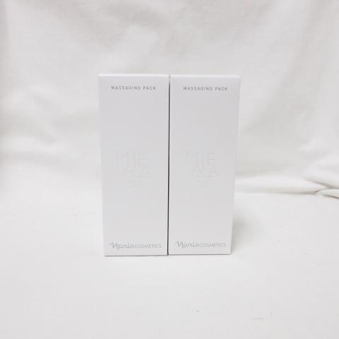 MAJESTA（ナリス化粧品） (2個セット) ナリス化粧品 ナリス マジェスタ 