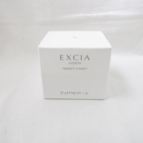 ALBION EXCIA アルビオン エクシア リプラント クリーム 30g