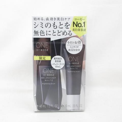 ONE BY KOSE メラノショット ホワイト D レギュラーサイズ 限定セット