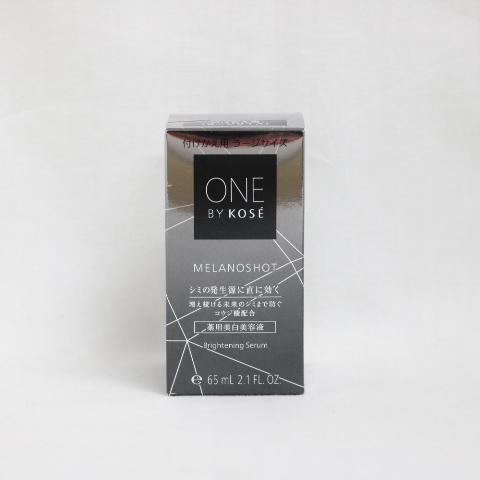 ONE BY KOSE メラノショットW 65mL 薬用美白美容液 付け替え用