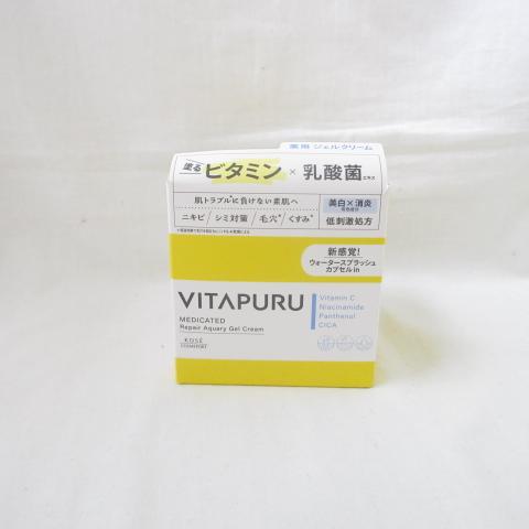VITAPURU ビタプル リペア アクアリージェルクリーム 薬用 ジェル
