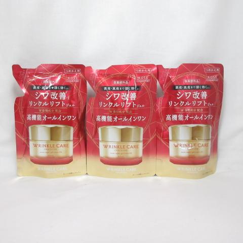 ○(3個セット) グレイス ワン リンクルリフトジェル リンクルケア