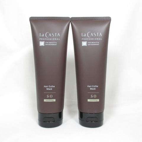 ★ 新品 La CASTA ヘアマスク トリートメント 150g 2本セット ★ La CASTA（ラ・カスタ） (2個セット) プロフェッショナル ヘアエステ