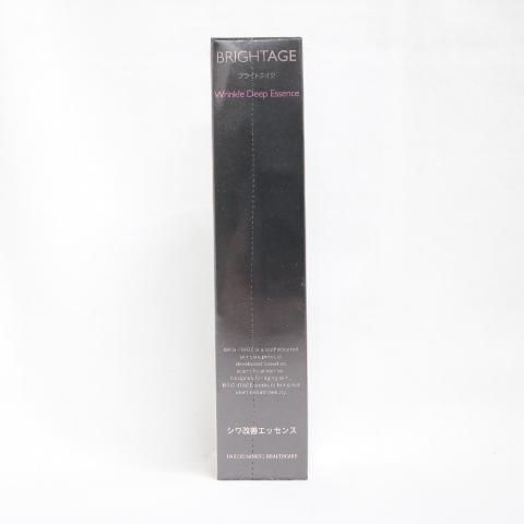 BRIGHTAGE ブライトエイジ リンクル ディープエッセンス 20g シワ改善