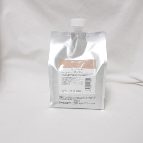 BYKARTE バイカルテ FH+ リペアシャンプー BK シャンプー FH 1300mL