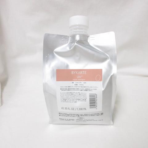 BYKARTE バイカルテ UH+ リペアシャンプー BK シャンプー UH 1300mL