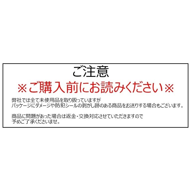 ファミュ ブリリアント クレンジングジェル 120g  メイク落とし・洗顔料 FEMMUE｜pricelabjp｜02