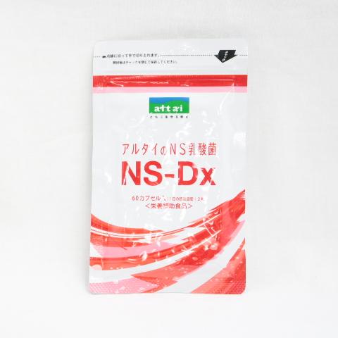 altai アルタイのNS乳酸菌 NS-Dx 60カプセル : プライスラボ ヤフー店 