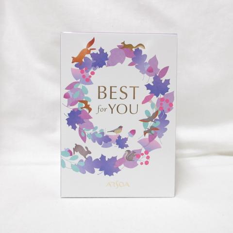 新パケ) ARSOA ベスト4 スキンケア ソナディス ボーテ セット ( 枠練