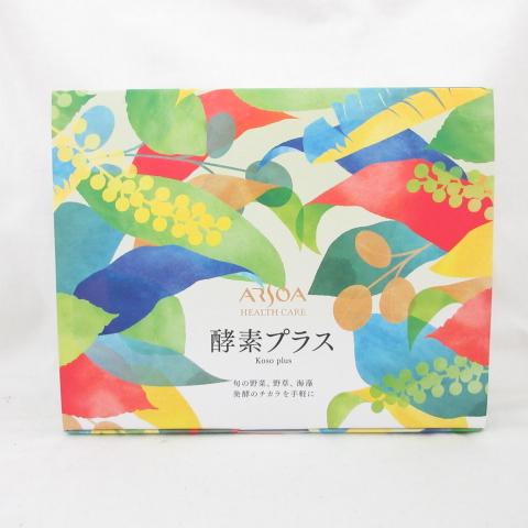 ARSOA（アルソア） 【数量限定価格】ARSOA 酵素プラス ラージサイズ 10 