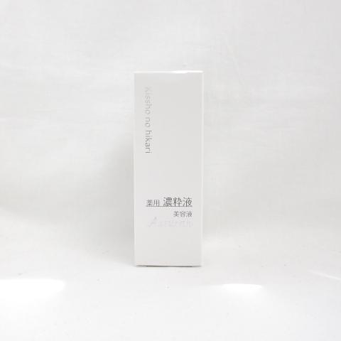 リニューアル・箱ダメージ) アシュラン 吉祥の光 薬用濃粋液U 50g