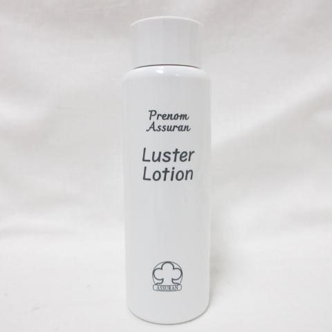 箱なし) (リニューアル) アシュラン ラスターローション 150ml ASSURAN