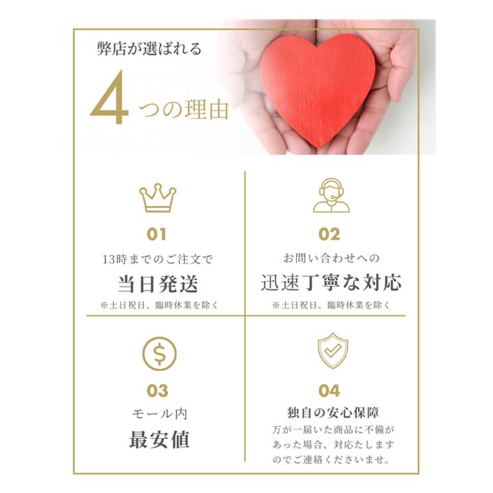 箱なし) アシュラン 吉祥の光 掩身箔 えんしんぱく 280g マスク