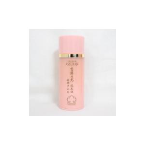 s*e様 プラノアシュラン　吉祥の光　遮光液 箱なし)アシュラン 吉祥の光 遮光液 50g 日焼け止め乳液 SPF42 PA+++
