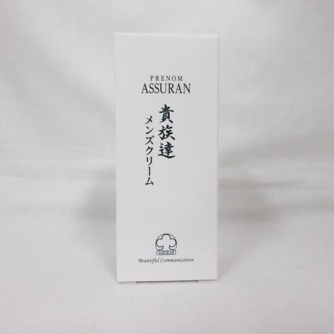 アシュラン貴族達メンズウォッシュとメンズクリーム