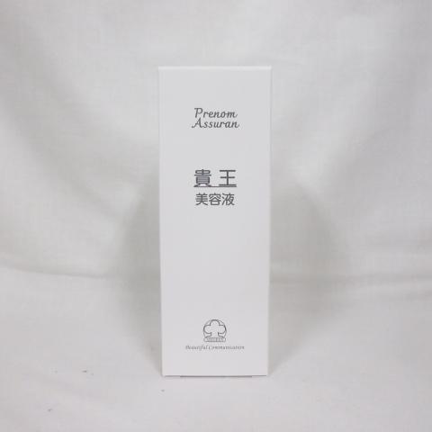 アシュラン　濃粋液=貴王　定価30000円　商品番号6035 アシュラン 吉祥の光 濃粋液 美容液 50g 6035 プラノアシュラン