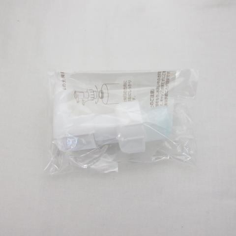 リニューアル) アシュラン プラノアシュラン 吉祥の光 掩身箔用 ポンプ