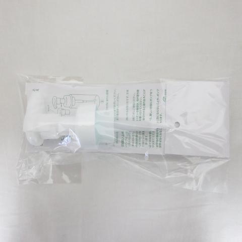 リニューアル) アシュラン プラノアシュラン フォーミィウォッシュ用