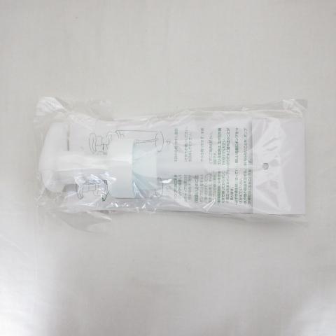 リニューアル) アシュラン プラノアシュラン ユースリーウォッシュ用