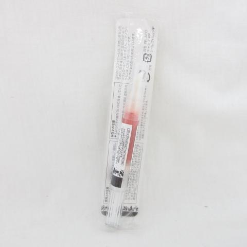 ○ベルセレージュ グロス&リップ リップグロス・唇用美容液 1.8ml